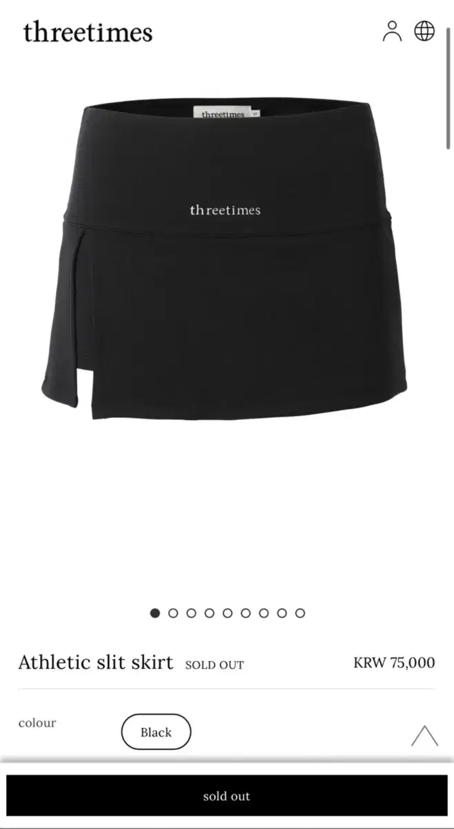 쓰리타임즈 Athletic slit skirt s (가격내림x)